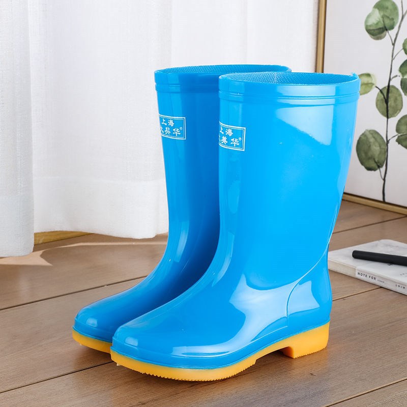 Rain boots waterproof rubber shoes