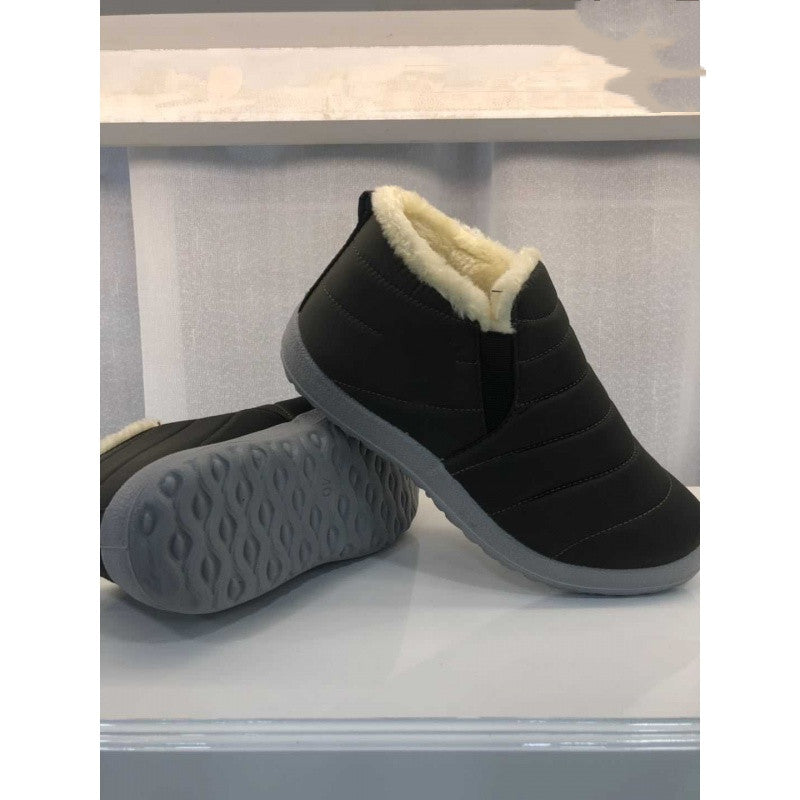Plush Short Boots For Women