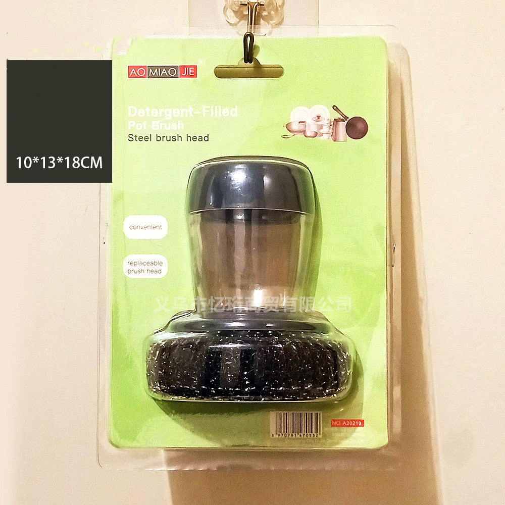 Kitchen Soap Dispensing AntiBacterial Palm Brush Cleaner