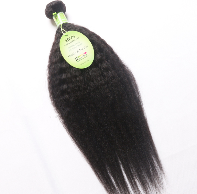 Brazilian hair kinky Yaki straight curtain wig