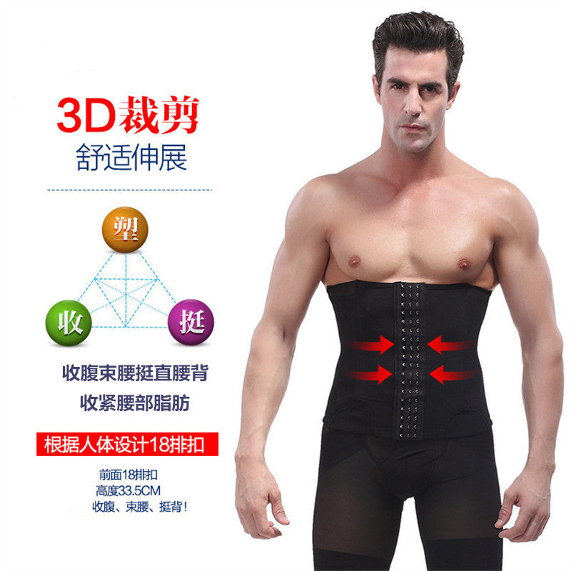 Men's Waist Shaper Weight Loss Corset
