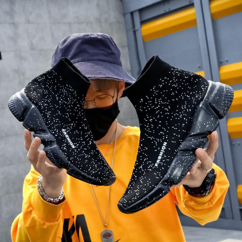 Men's trend fashion socks shoes