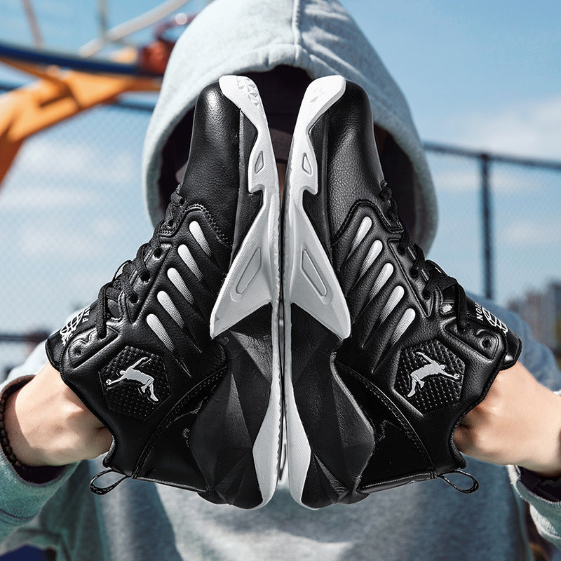 Men's Casual Basketball Shoes