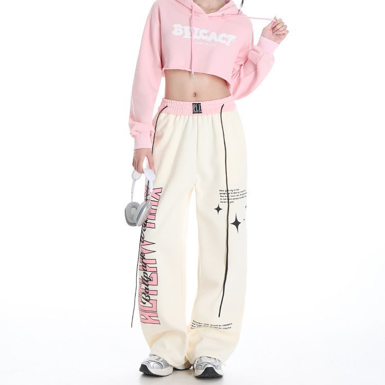 Loose Drooping High Waist Slimming Straight Mop Sports Leisure Pants
