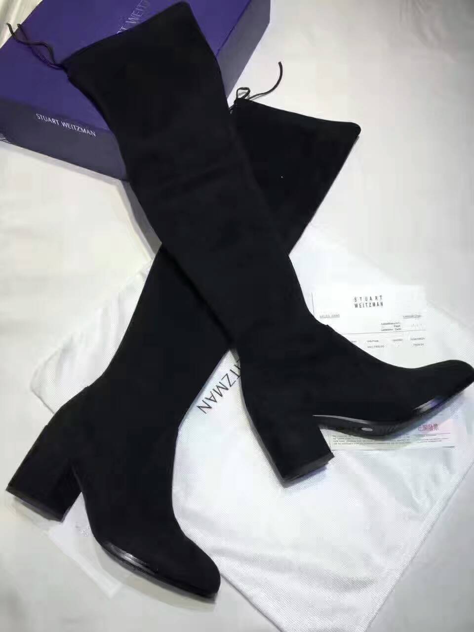 Flat flat elastic boots