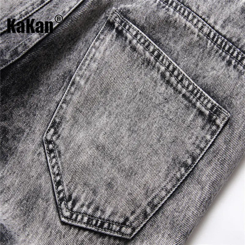 New Men's Straight Leg Jeans