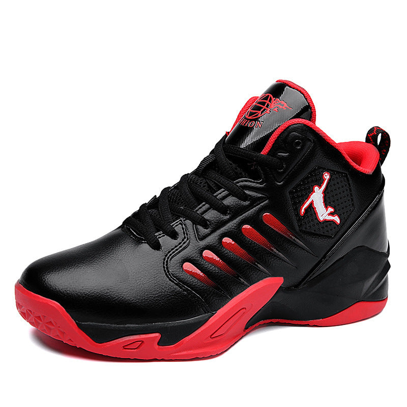 Men's Casual Basketball Shoes