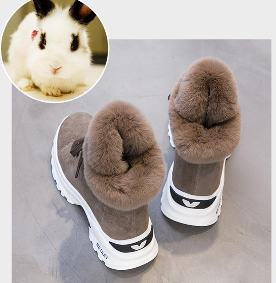 Women's Urban Style Plush Boots