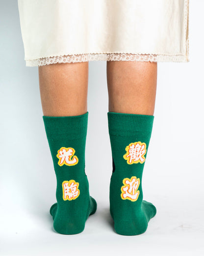 Hong Kong Style Street Trendy Socks Mid-calf Couple Socks