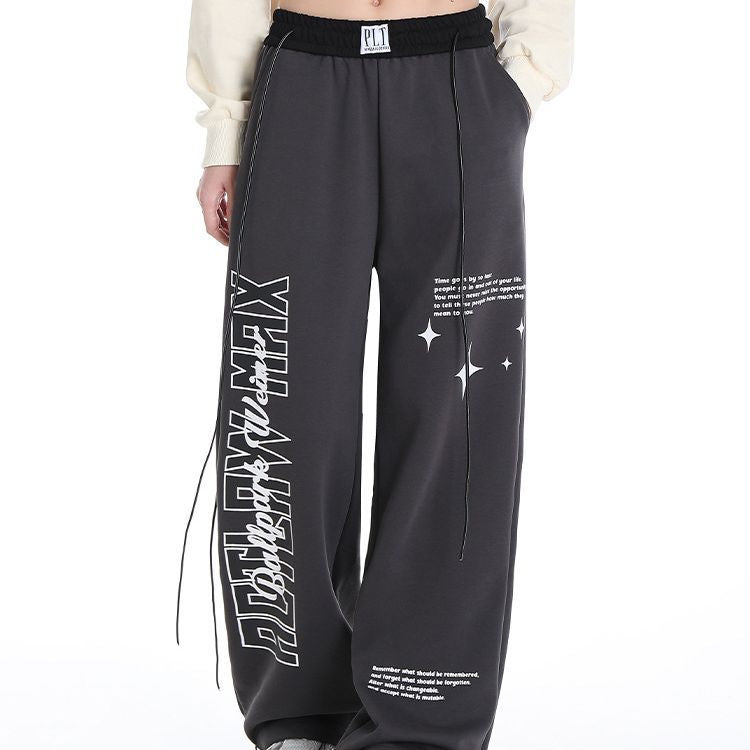Loose Drooping High Waist Slimming Straight Mop Sports Leisure Pants