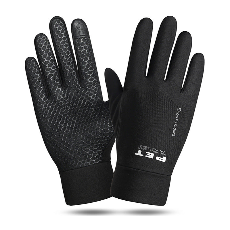 Men's Waterproof Non-slip And Warm Touch Screen Cycling Gloves