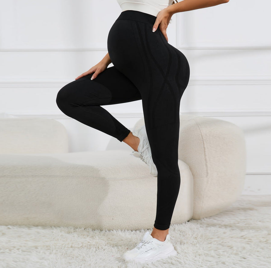 Maternity Outer Wear High Waist Leggings