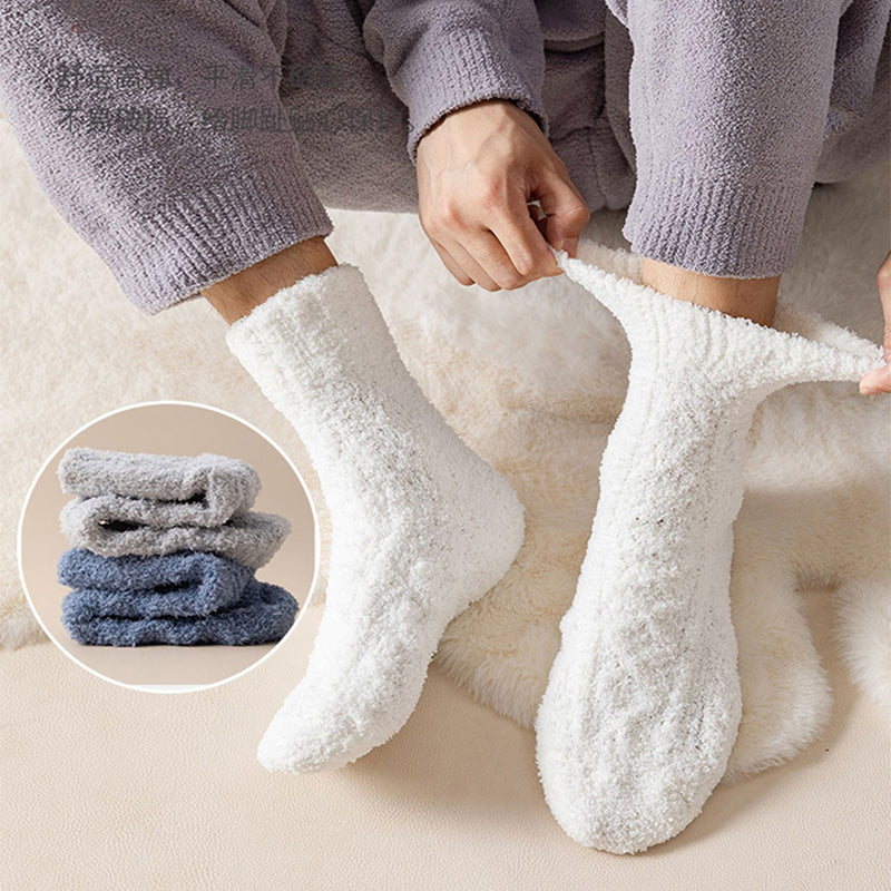 Winter Warm Fuzzy Coral Fleece Velvet Thickened Sleeping Floor Socks