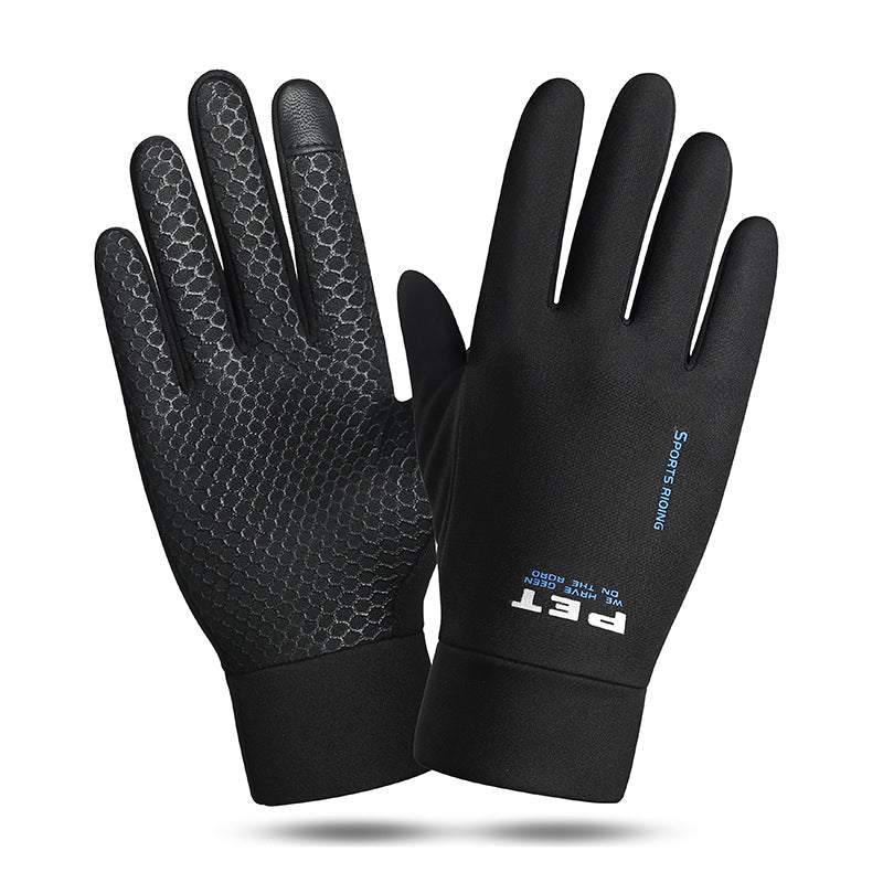 Men's Waterproof Non-slip And Warm Touch Screen Cycling Gloves