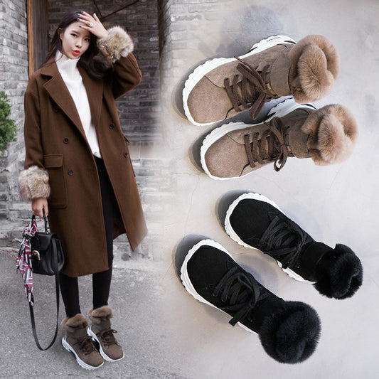 Women's Urban Style Plush Boots