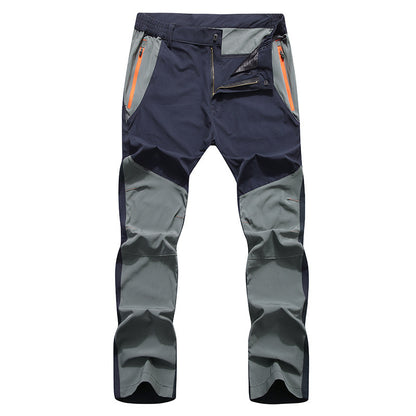 Men's Outdoor Breathable Waterproof Stretch Mountaineering Pants