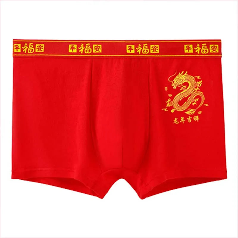 Men's Pure Cotton Underwear New Year Red