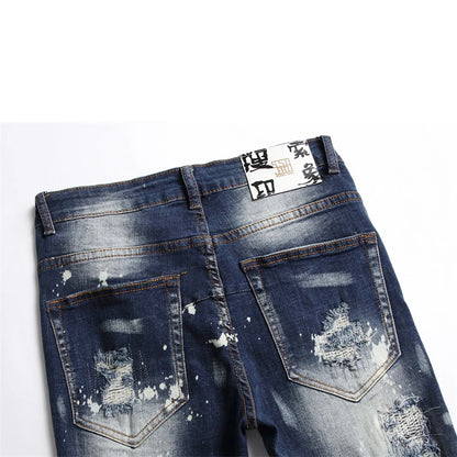 Homme Streetwear Ripped Boyfriend Denim