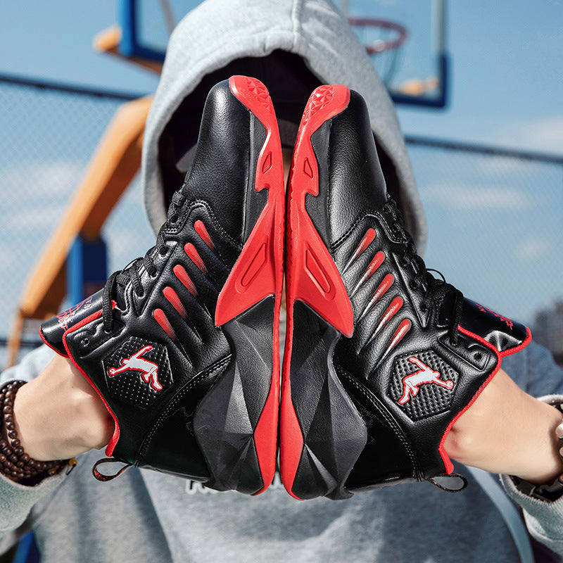 Men's Casual Basketball Shoes